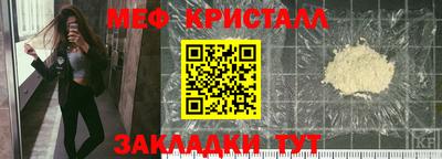 jwh Рязань