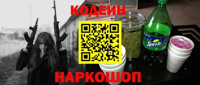jwh Рязань
