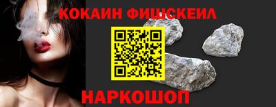 прущая мука Рыбинск