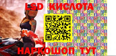 прущая мука Рыбинск
