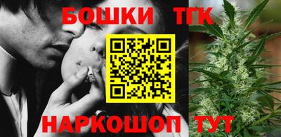 меф Рузаевка
