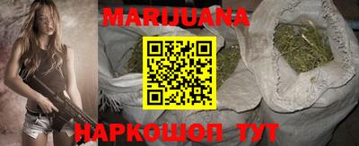 jwh Рязань