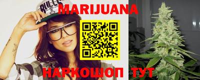меф Рузаевка