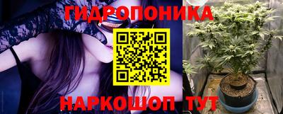 jwh Рязань