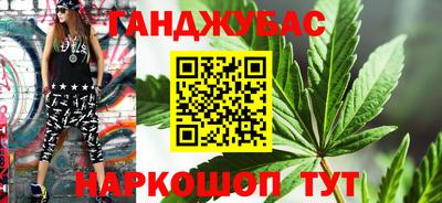 jwh Рязань