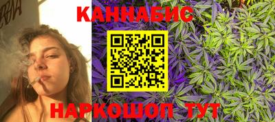 jwh Рязань