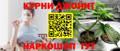 меф Рузаевка