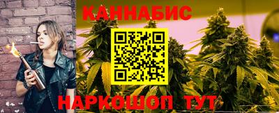 jwh Рязань