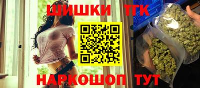 меф Рузаевка