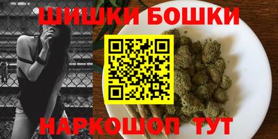 меф Рузаевка