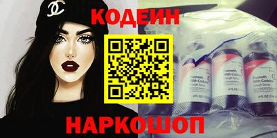 jwh Рязань