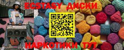 прущая мука Рыбинск