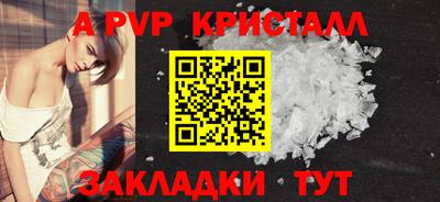 jwh Рязань