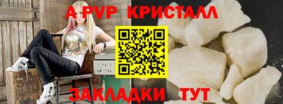 jwh Рязань