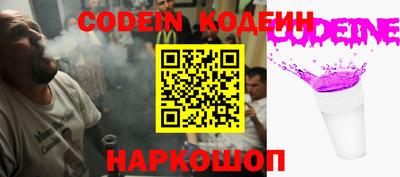 jwh Рязань