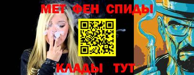 прущая мука Рыбинск