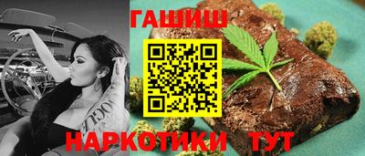 jwh Рязань