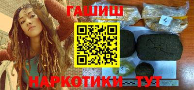 jwh Рязань