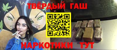 jwh Рязань