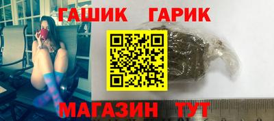 прущая мука Рыбинск