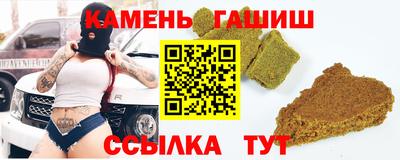 прущая мука Рыбинск