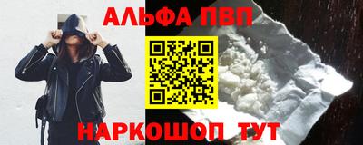 jwh Рязань