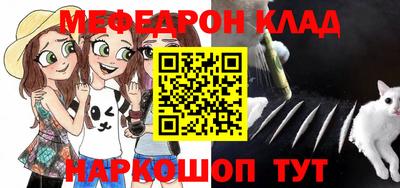 jwh Рязань